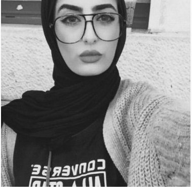 رماح أبو غزالة